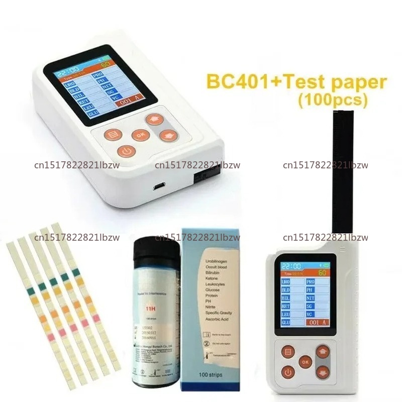 Urine Analyzer Strip - Neu auf Lager: Digitaler Veterinär-Urinanalysator für