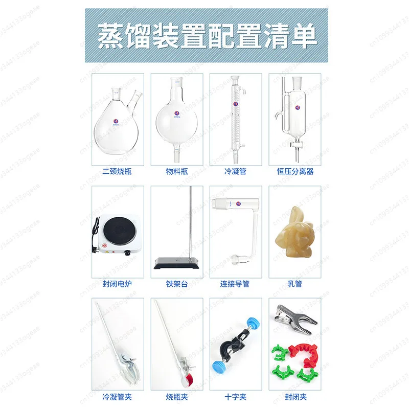 Öl-Extraktions-Trenngerät Äthe – Ultrasonic Cleaner Lab Bewertung und Preis