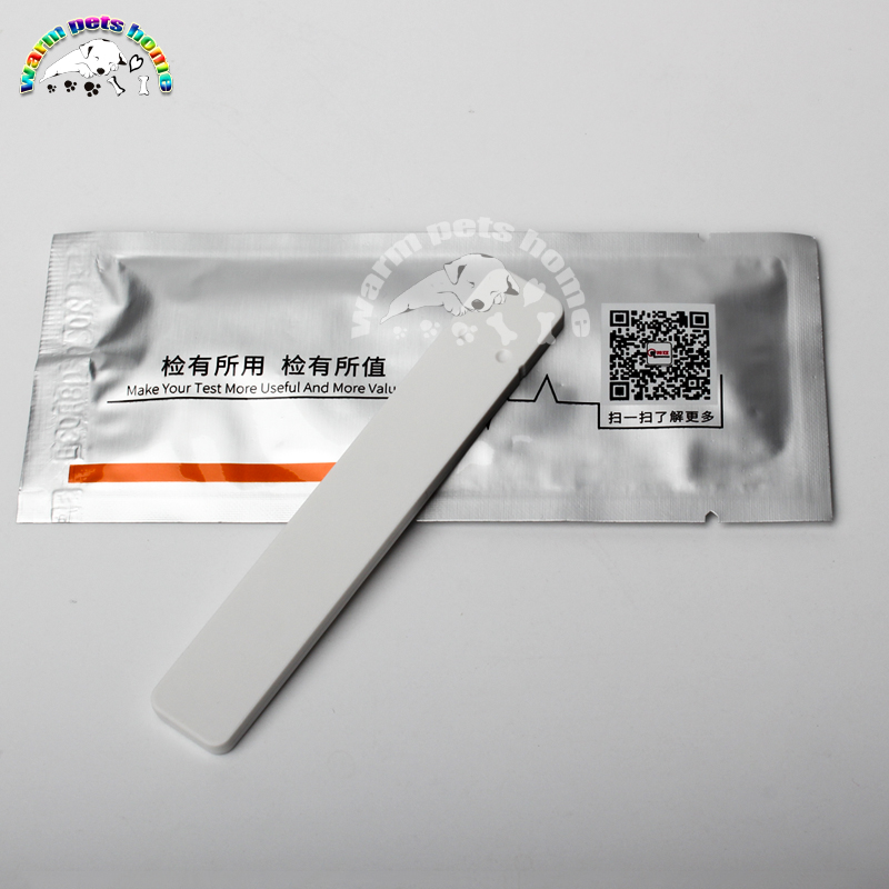 Hunde Progesteron Test Kit Hun – Urine Analyzer Strip Bewertung und Preis