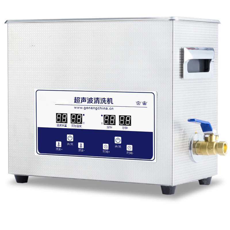 Ultraschallreiniger G-031S Kle – Ultrasonic Cleaner Lab Bewertung und Preis