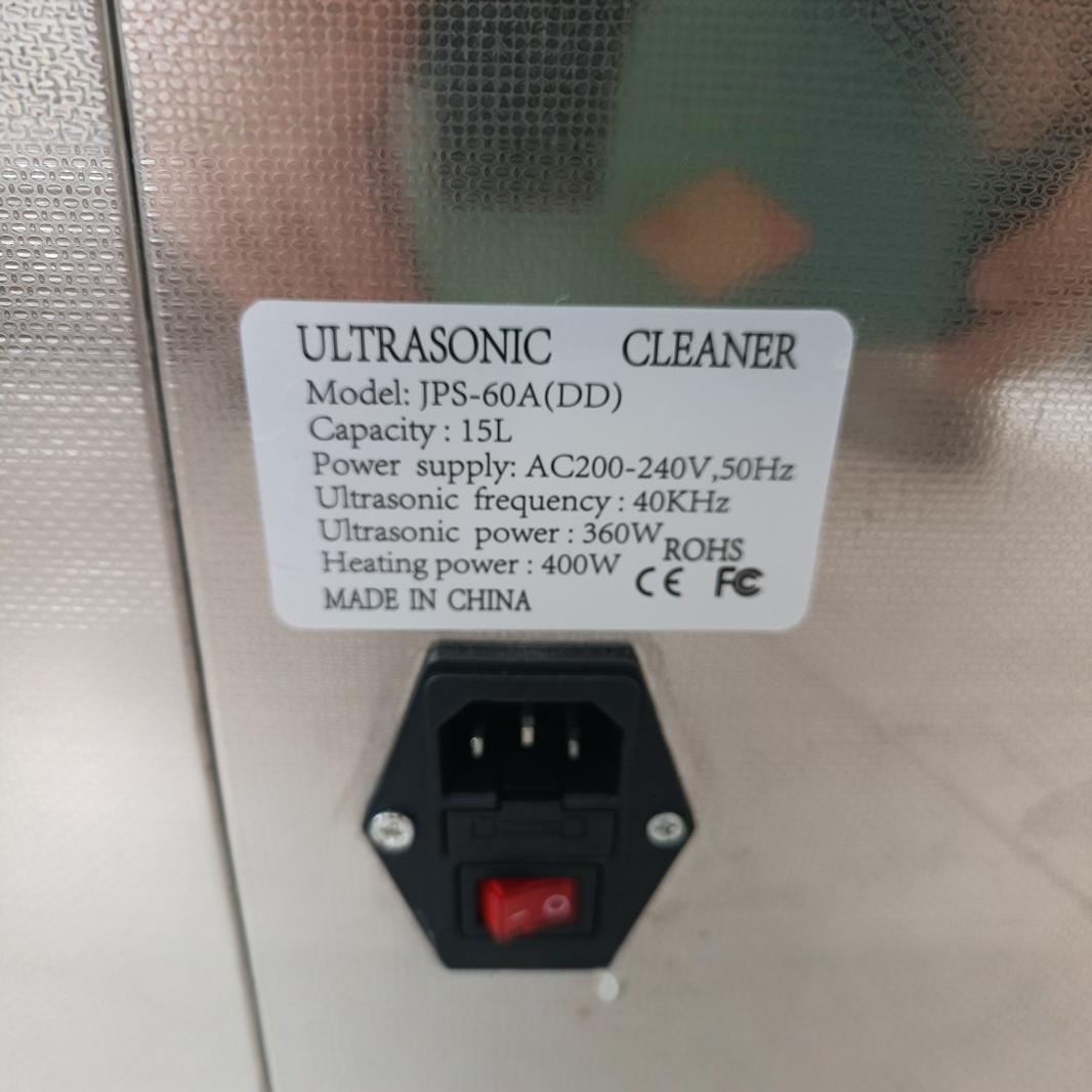 Ultraschall-Schockreinigungsma – Ultrasonic Cleaner Lab Bewertung und Preis