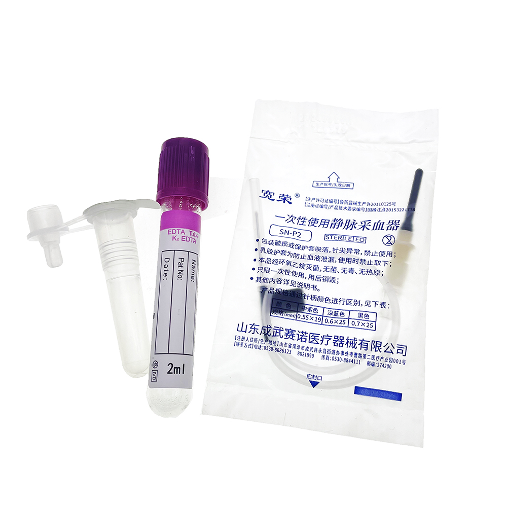 1set/5set profession elles Hau – Urine Analyzer Strip Bewertung und Preis