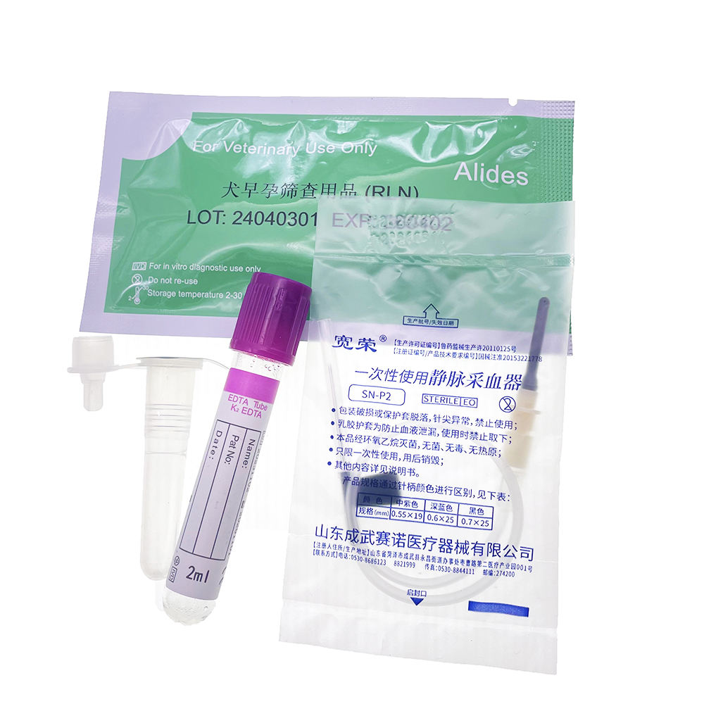 1set/5set profession elles Hau – Urine Analyzer Strip Bewertung und Preis