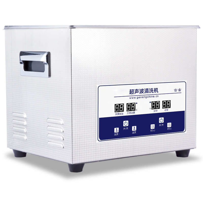 Ultraschallreiniger G-031S Kle – Ultrasonic Cleaner Lab Bewertung und Preis