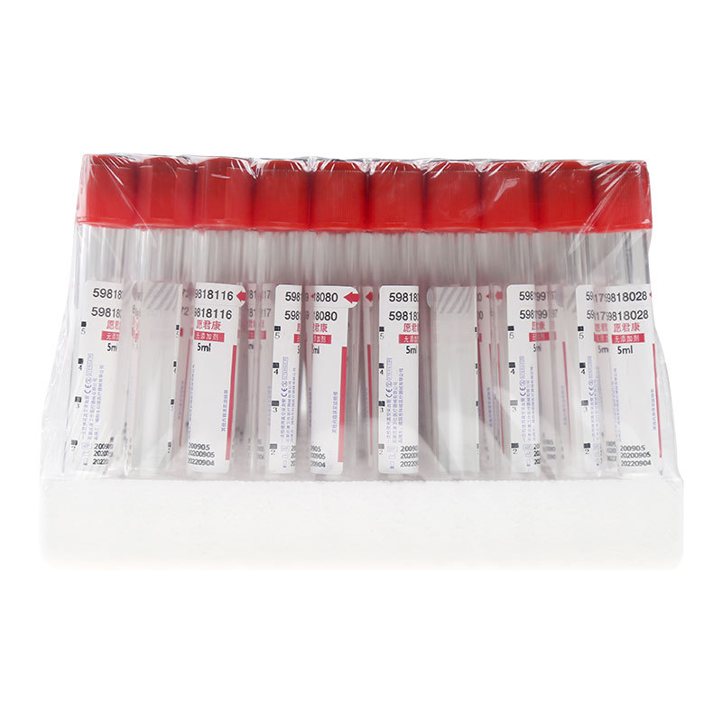 50 Stück medizinische No Addit – Medical Lab Technology Bewertung und Preis