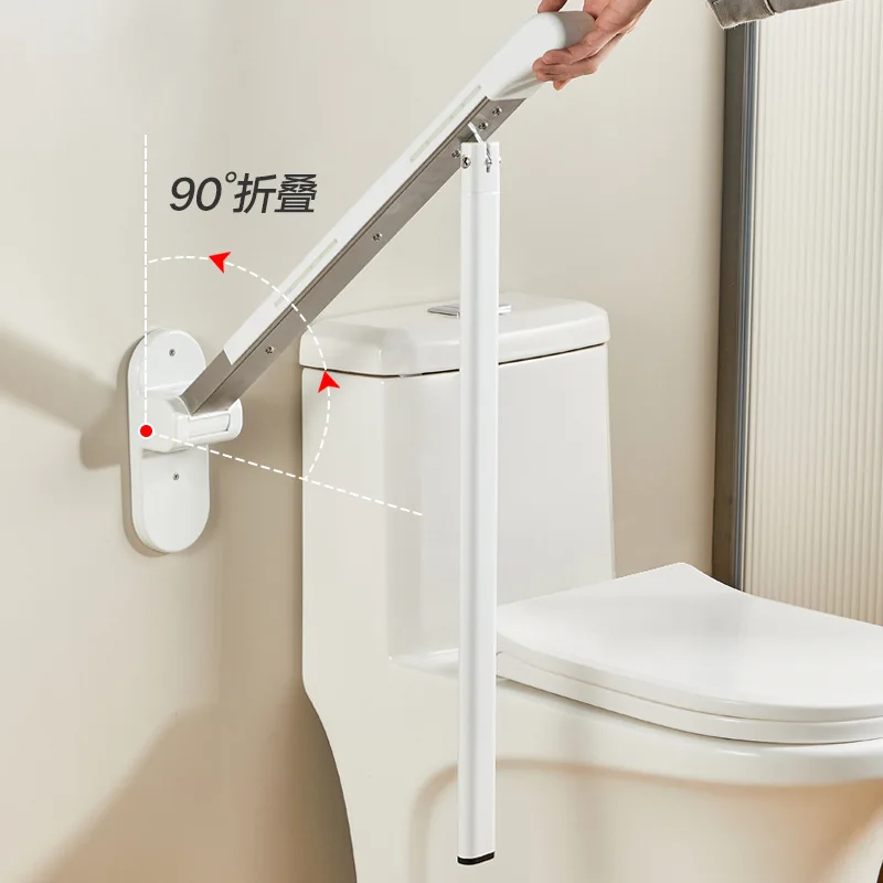 Toiletten-Sicherheitsgeländer  – Medical Laboratory Science Bewertung und Preis