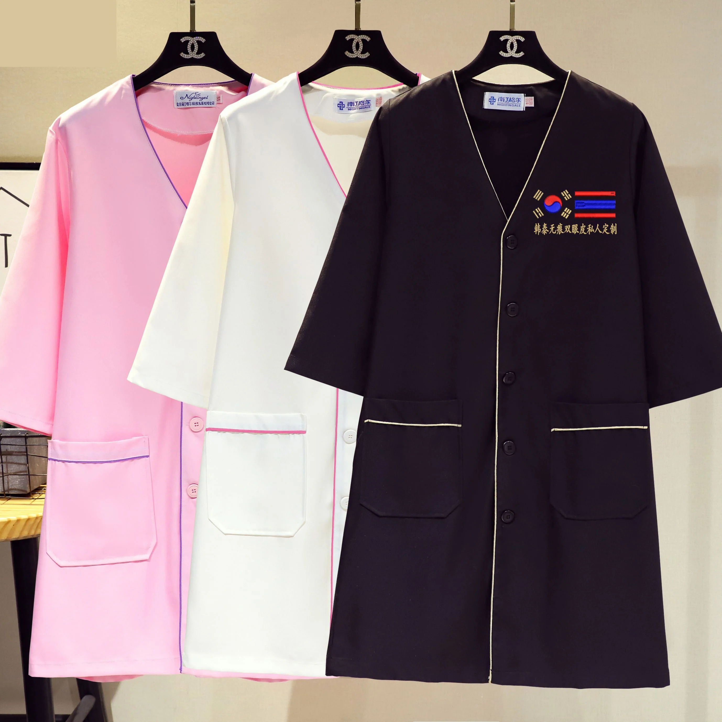 Fashion Skin Manager Arbeitskl – Medical Lab Management Bewertung und Preis